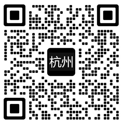 杭州店二维码